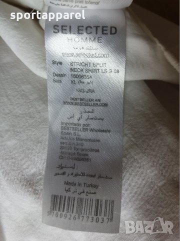Мъжка бяла риза Selected Homme, снимка 5 - Ризи - 30467352