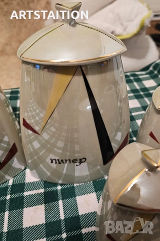 Порцеланов сервиз за подправки СИП и български плата , снимка 7 - Чинии - 32858762