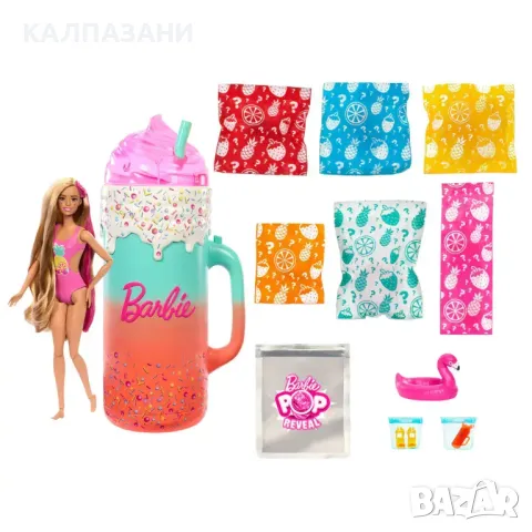 Barbie® Кукла с чаша Pop Reveal™ Rise & Surprise™ HRK57, снимка 3 - Кукли - 48979121