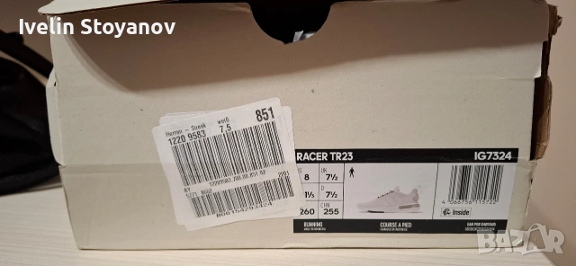Adidas Racer TR23, снимка 6 - Маратонки - 53252516