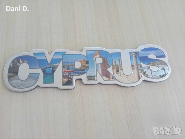 магнит Кипър надпис, снимка 2 - Колекции - 42776262