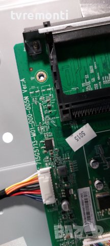 MAINBOARD 715G5713-M01-000-005N Ver A for 32For Philips 32PFL3258H/12, снимка 2 - Части и Платки - 38443451