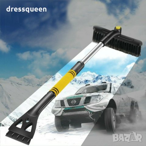 2833 Стъргалка за лед с четка с телескопична дръжка, снимка 5 - Аксесоари и консумативи - 30531411