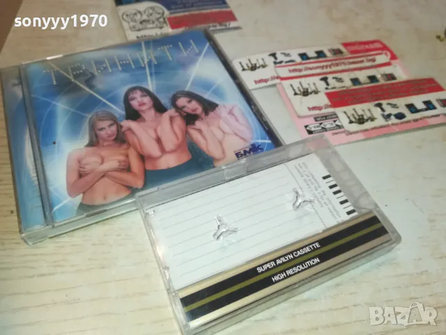 ТРИНИТИ БМК-ЗАПИС НА КАСЕТА TDK ОТ ЦД 3010241027, снимка 2 - Аудио касети - 47770800
