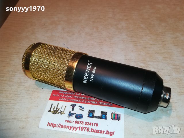 neewer nw-800 profi mic 1003212035, снимка 6 - Микрофони - 32113549