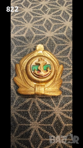 Военноморска кокарда