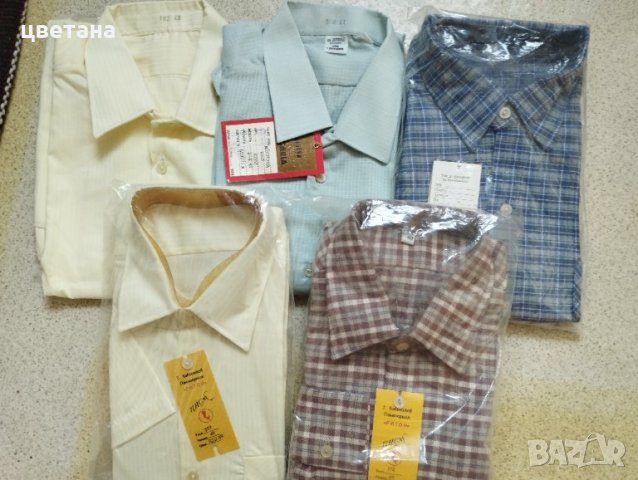 мъжки ризи