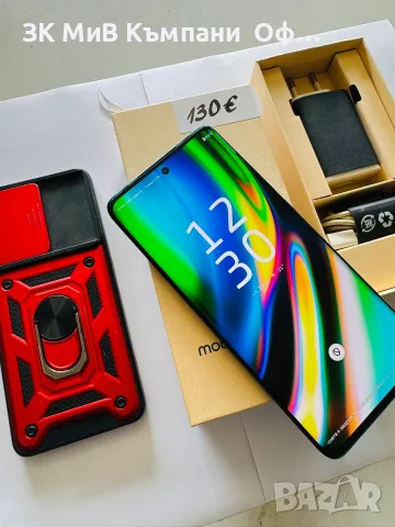Мобилен телефон Motorola Edge 40 Neo 