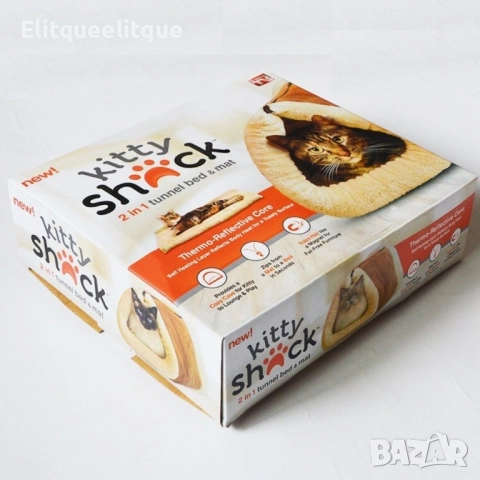 Функционално, сгъваемо одеяло-легло за домашни любимци - кучета и котки., снимка 6 - Други стоки за дома - 52166955