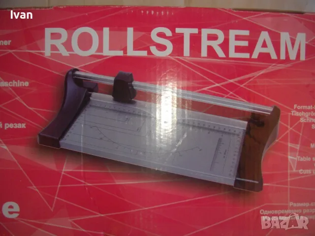 НОВ Ръчен РОЛКОВ НОЖ за рязане хартия табак кадастрон до 10 листа Profi Office ROLLSTREAM 320, снимка 3 - Други инструменти - 47402398