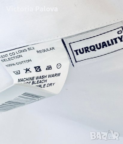 Луксозна бяла  риза SARAR , снимка 5 - Ризи - 40321507