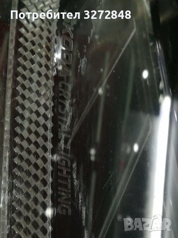 Фар SKODA Octavia IV full led /5E4 941 016 A/дясно, снимка 9 - Аксесоари и консумативи - 39242423