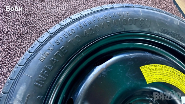 Резерва 5/112/18 Skoda Volkswagen Audi 145/85/18, снимка 4 - Гуми и джанти - 51505660