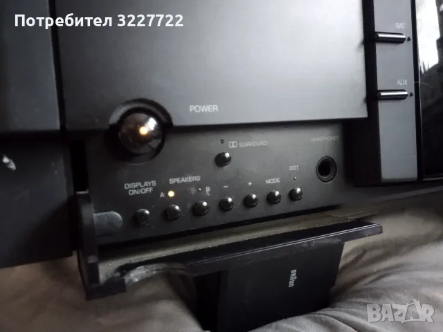 Grundig V1000 dpl  транзисторен усилвател, снимка 4 - Ресийвъри, усилватели, смесителни пултове - 55965715