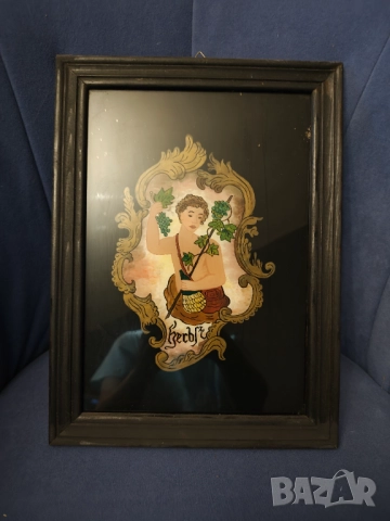 Картина найвизъм  върху стъкло дървена рамка , снимка 3 - Картини - 51737818