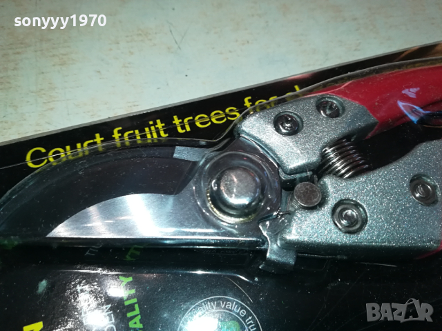 лозарска градинска ножица 2503240811, снимка 2 - Градински инструменти - 44931107