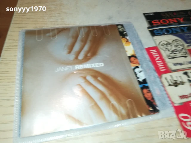 JANET.REMIXED CD-ВНОС GERMANY 0907251919, снимка 4 - CD дискове - 50966242