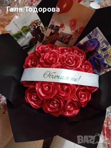 Букети от сатенени рози 