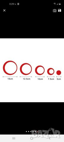 Стикери за стена, снимка 7 - Декорация за дома - 31499231