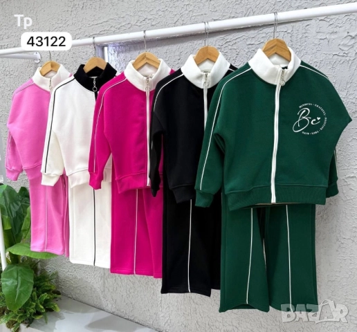 Детски ватиран комплект , снимка 5 - Детски комплекти - 52554946