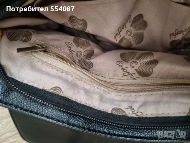 Нова дамска чанта , снимка 3 - Чанти - 38213975
