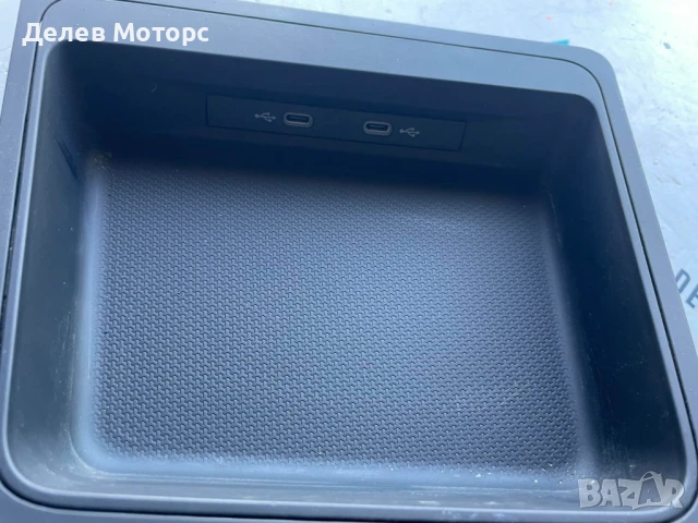 Централна конзола със скорости 5FB857925 от Seat Leon Sportstourer Xcellence 2. 0TDI, 4x4, 150 кс., снимка 3 - Части - 51064342