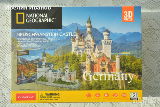 Нов 3D пъзел Natural Geographic: замъкът Neuschwanstein, снимка 1 - Игри и пъзели - 44688072