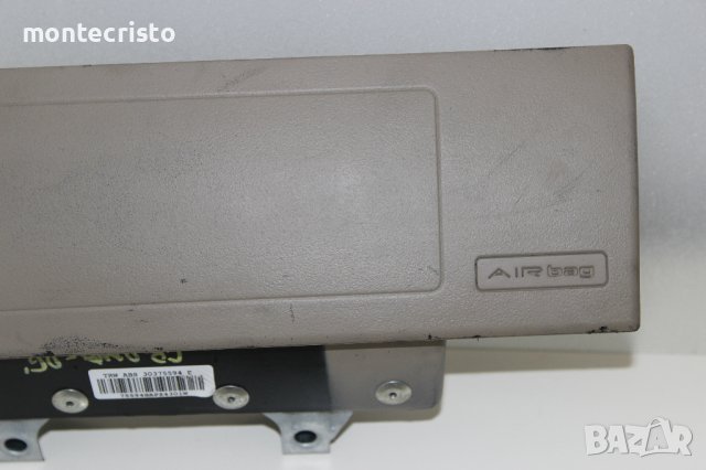 Airbag колена Fiat Croma (2005-2011г.) airbag крака Фиат Крома / 7354195930 / 30375592 C / 30375592C, снимка 3 - Части - 42915610