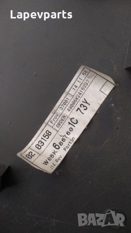 Кора багажник Seat Ibiza, Cordoba 1999-2002 6k2 Сеат Ибиза Кордоба , снимка 2 - Части - 35063277