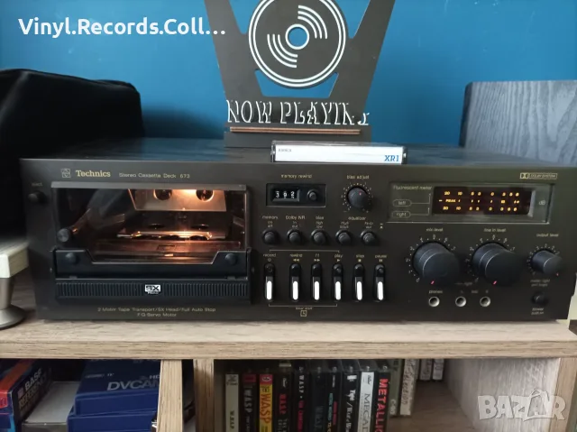 Technics RS-673