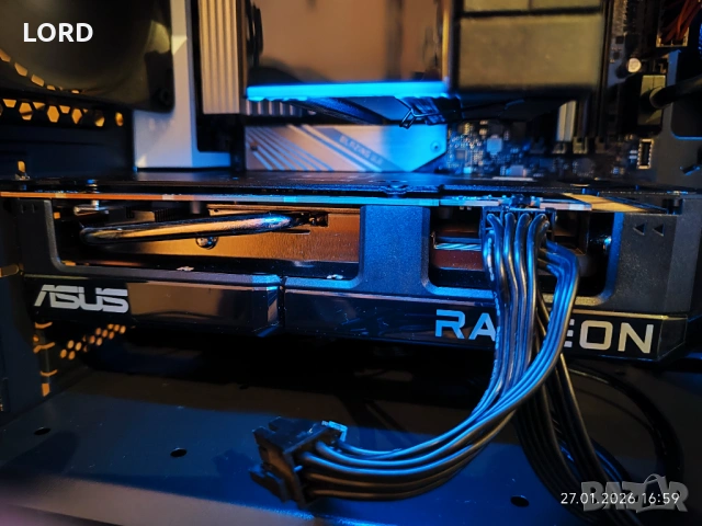 Геймърски Ryzen 7 7800X3D, RX 7600 8GB, RAM 16GB DDR5 6000, SSD 1TB NVME - Гаранция!, снимка 3 - Геймърски - 53248178