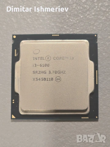 i3 6100 intel