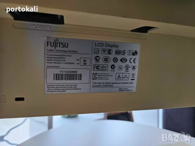 Монитор Fujitsu B22W-5 ECO 22" инча + кабели, снимка 9 - Монитори - 48844332