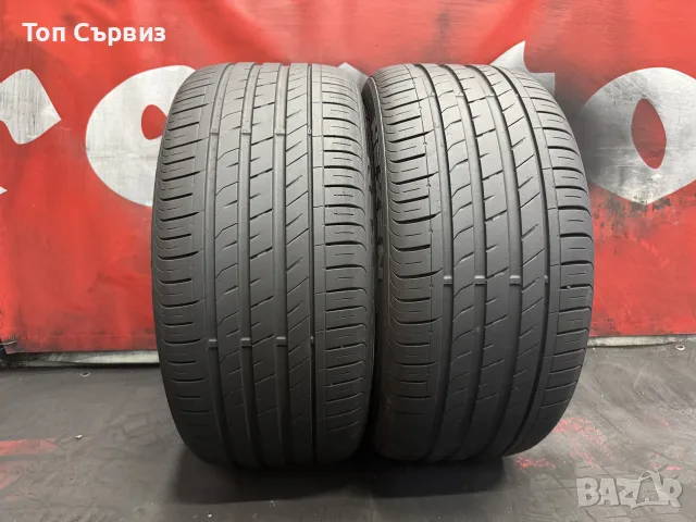 255 40 18, Летни гуми, Nexen NFeraSU1, 2 броя, снимка 2 - Гуми и джанти - 55962223