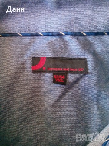 7XL Мъжка риза с дълъг ръкав, снимка 2 - Ризи - 29361363