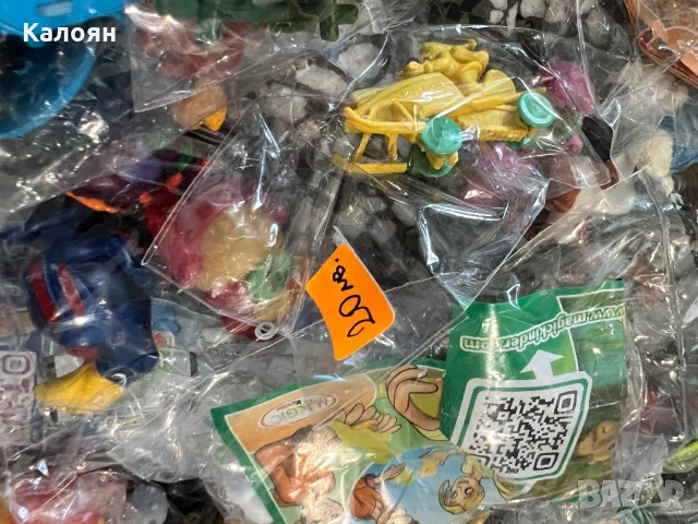 Kinder Surprise играчки колекция от над 400 броя. Цена за всички , снимка 14 - Колекции - 51225696