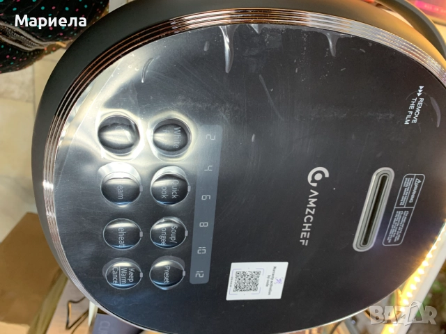 Уред за приготвяне на ориз AMZCHEF DFB-P40U1 Rice Cooker 4L, снимка 3 - Други - 52648201