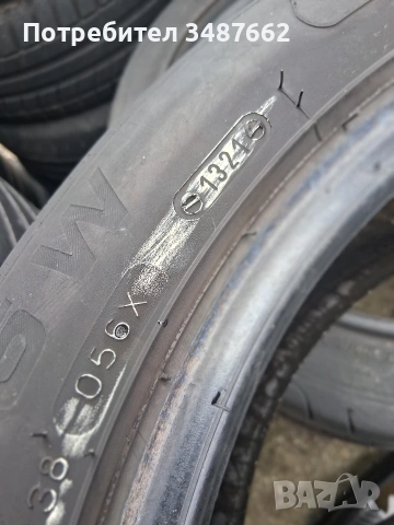 215 50 17 RIKEN 2бр летни дот 2021г , снимка 6 - Гуми и джанти - 54204660