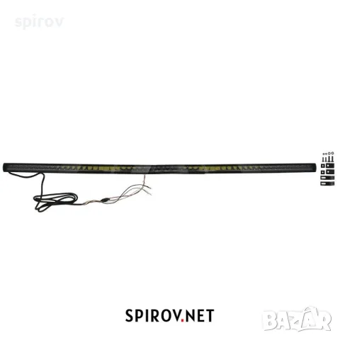 LED бар STRANDS SIBERIA XP SRC50 80/235W 4275/15600lm 5700K