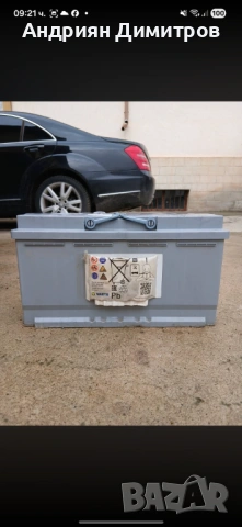 Акумулатори Varta&powerblock, снимка 6 - Части - 54104591