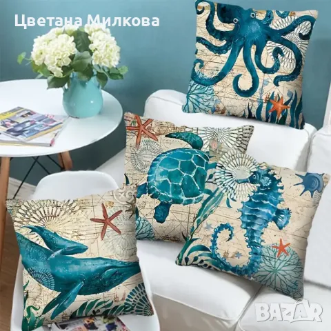 Морски възглавнички 4 бр., снимка 2 - Възглавници - 50404883