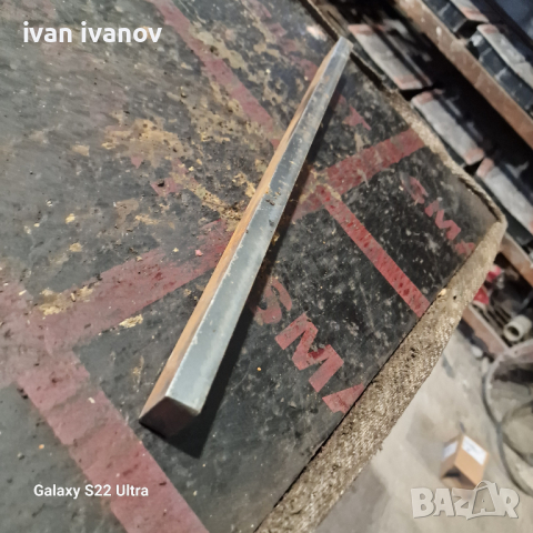 Заготовка Челюсти Менгеме , снимка 5 - Менгемета - 44718440