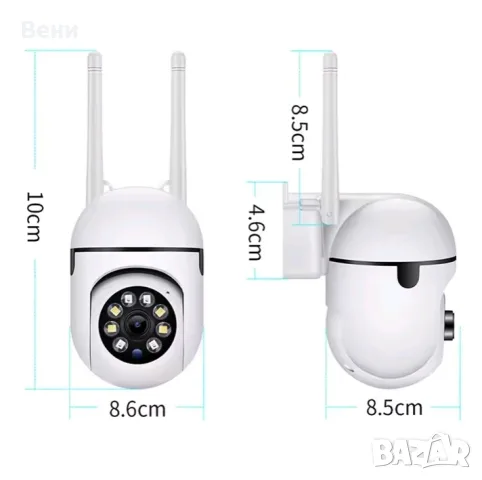 Wi fi смарт камера 1080p, снимка 3 - HD камери - 56528176