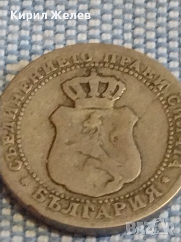 Монета 5 стотинки 1888г. Княжество България за КОЛЕКЦИЯ ДЕКОРАЦИЯ 40363, снимка 5 - Нумизматика и бонистика - 44433144