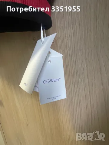 Мъжко яке , снимка 2 - Якета - 49928615