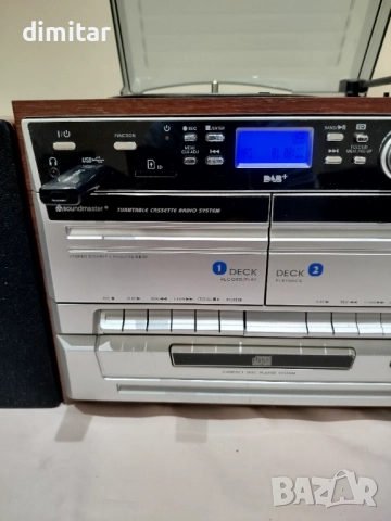 Микро система SOUNDMASTER MCD 555O DBR -FM/CD+MP3 /DAB+Bluetooth, снимка 12 - Аудиосистеми - 52719083