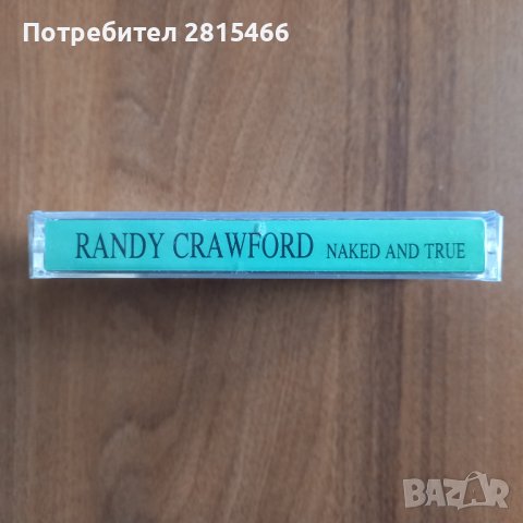 Аудио касети/ Аудио касета, снимка 6 - Аудио касети - 39312794