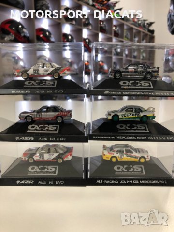 Редки Колекционерски модели колички HERPA MERCEDES/BMW DTM мащаб 1:87, снимка 2 - Колекции - 38657886