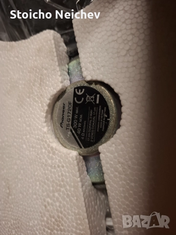 Говорители Pioneer , снимка 2 - Тонколони - 52420439