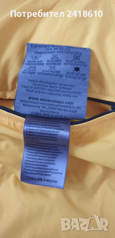 Wellensteyn COBA Long Women Jacket Parka Size M НОВО! ОРИГИНАЛ! Дамско Зимно Яке - Парка!, снимка 6 - Якета - 52542009